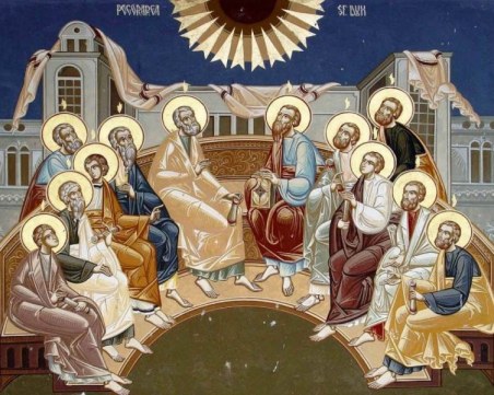 Църквата отбелязва Петдесетница