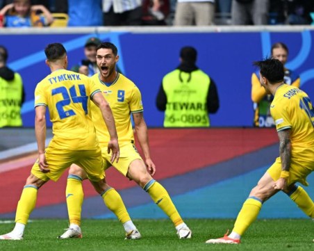 Украйна направи пълен обрат и се върна в борбата за елиминациите на Евро 2024