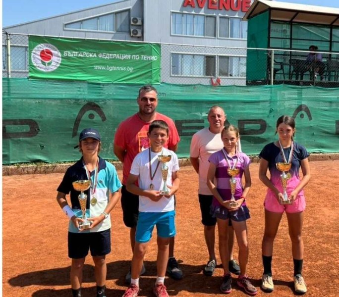 Пловдивски тенисисти спечелиха Държавно първенство до 12 години