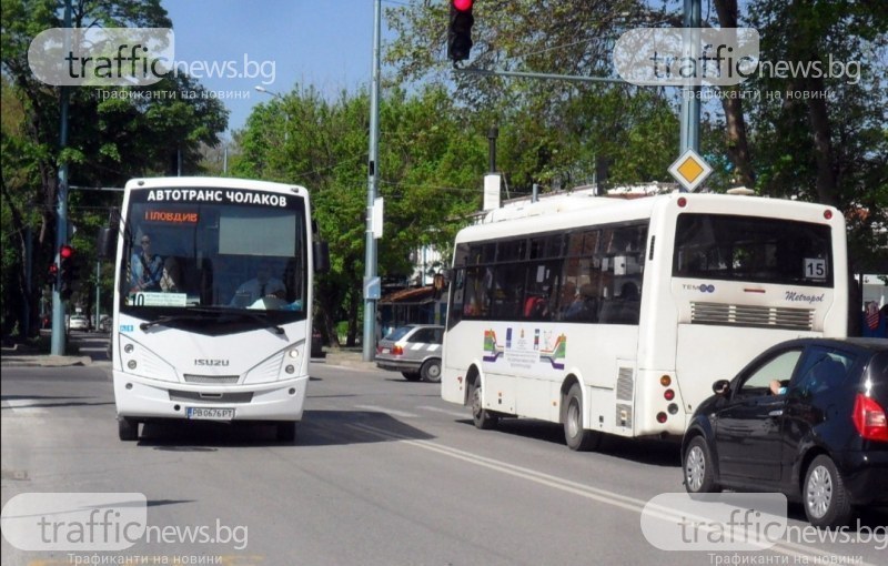 Повече градски автобуси на Черешова задушница в Пловдив