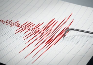 Леко земетресение бе регистрирано на територията на България Прочетете ощеТо