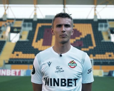 Новият вратар на Ботев: Вече преживях някои диви неща в България