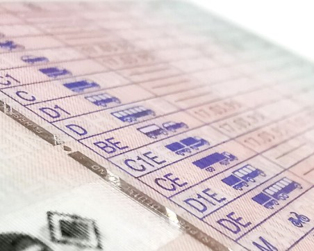 Отстраниха проблема и подновиха издаването и замяната на шофьорските книжки