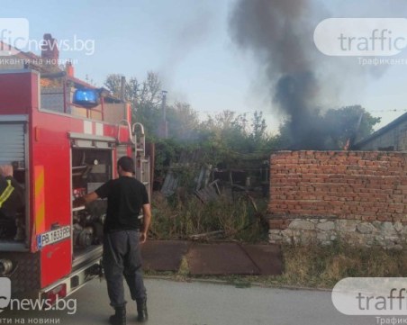 Две къщи пламнаха в пазарджишко село