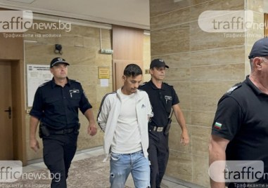 Окръжна прокуратура Пловдив предаде на съд 20 годишният Стойчо Асенов