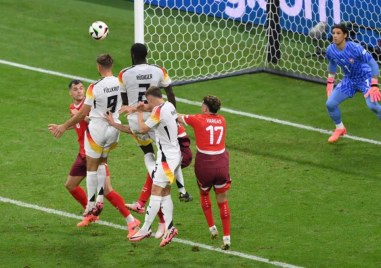 Домакинът Германия на Евро 2024 направи 1 1 срещу Швейцария