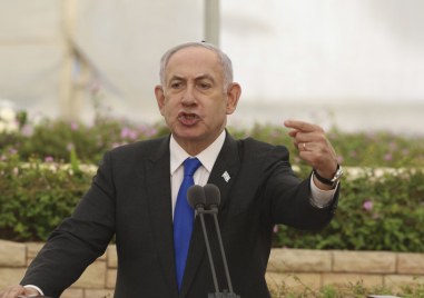Министър председателят Бенямин Нетаняху каза че Израел остава ангажиран с