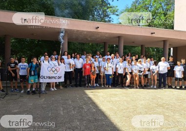 Спортно училище  Васил Левски отбеляза Международния олимпийски ден с факелно шествие на
