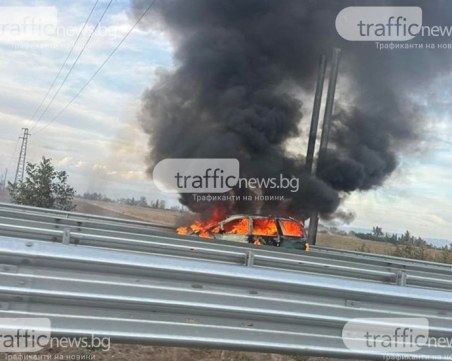 Млад мъж от Крумово е загиналият в изгорялата кола на пътя Пловдив – Асеновград