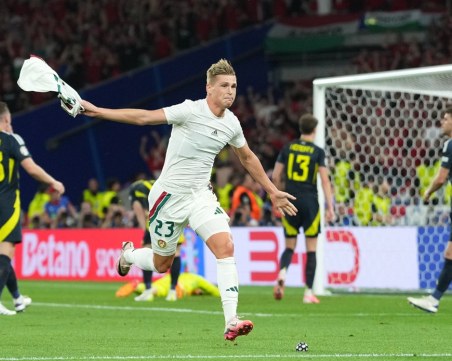 Падна още един рекорд на Евро 2024