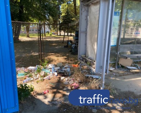 Спирка в Пловдив заприлича на сметище - тъне в мизерия