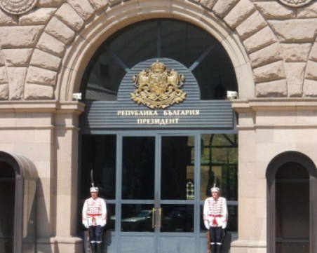 Започват консултациите при президента