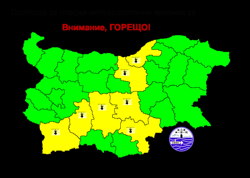 Жълт код за високи температури за 25 юни е обявен