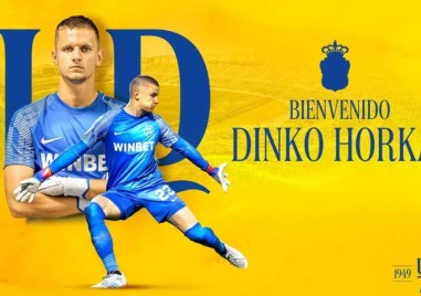 Най добрият вратар в българското първенство за 2023 година Динко