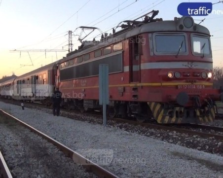 Промяна в движението на влаковете през Пловдив от днес