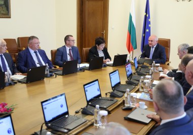 Европейската централна банка и Европейската комисия установиха че България е