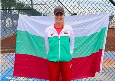 Пловдивската тенисистка Гергана Топалова започна с победа участието си в