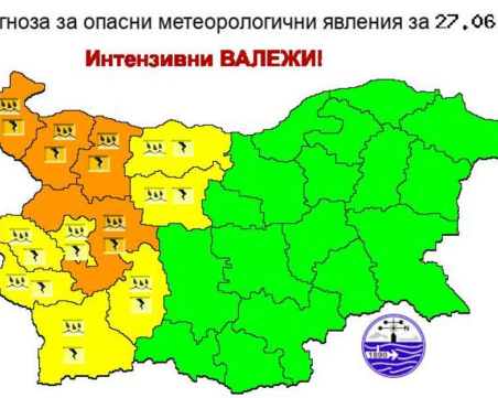 Оранжев и жълт код за валежи и гръмотевични бури за 11 области от Западна България за утре