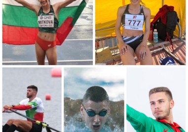 Пет пловдивски спортисти ще представят България на Олимпийските игри в