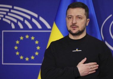 Украйна започна официално преговори за членство в ЕС след като