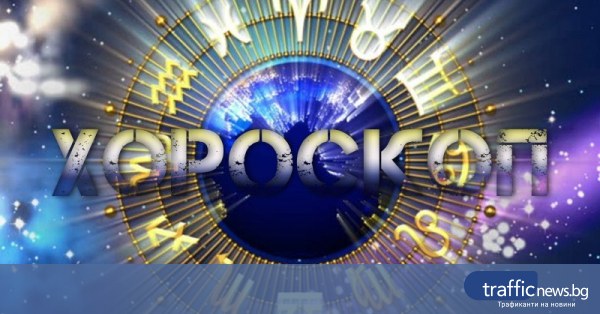 Horoscope quotidien du 28 juin : Ascension et chute pour Bélier et Taureau – repos Horoscope quotidien du 28 juin : Ascension et chute pour Bélier et Taureau – repos