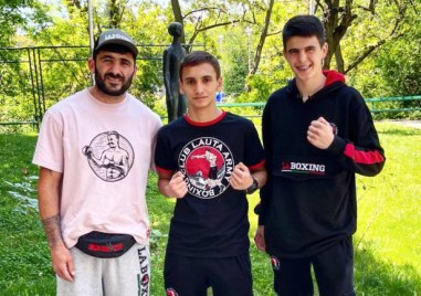 Двама талантливи състезатели на боксов клуб Лаута Арми Пловдив спечелиха