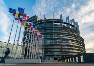 Европейският съюз наложи замразяване на активи и забрана за издаване