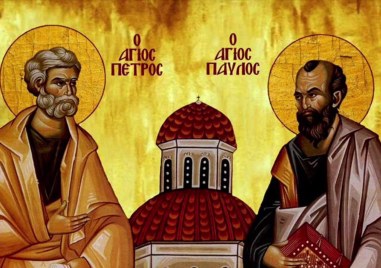 Петровден е голям празник за православните християни Той се чества