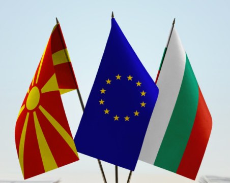 ЕС към Северна Македония: Добросъседските отношения са много важни