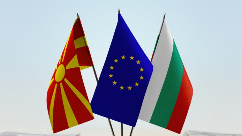 ЕС към Северна Македония: Добросъседските отношения са много важни