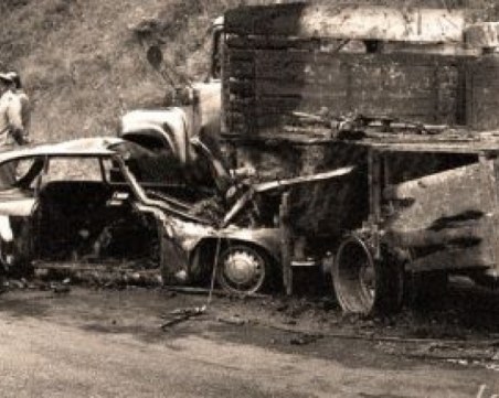 На този ден: В катастрофа загиват футболните легенди Гунди и Котков