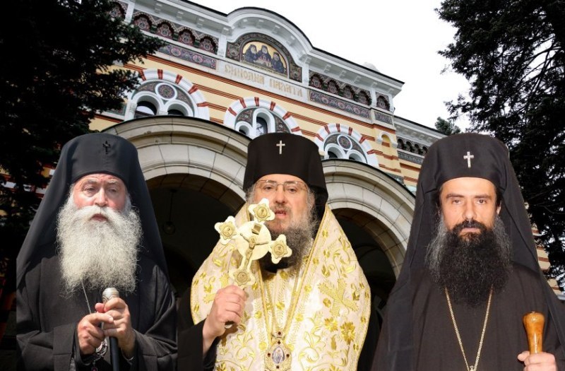България избира нов патриарх утре, кои са тримата претенденти