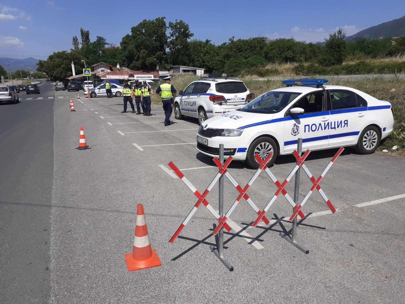 С решение на правителството на Република България 29 юни е