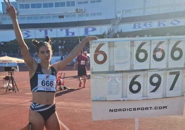 Пловдивската атлетка Пламена Миткова записа страхотен резултат на националния шампионат