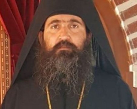 Игуменът на Гигинския манастир напуска БПЦ след избора на патриарх