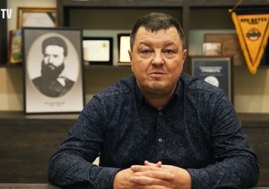 Рашко Стоянов се присъединява към Ботев Пловдив и ще заеме
