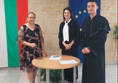 Днес в Окръжен съд – Пловдив се състоя официална церемония