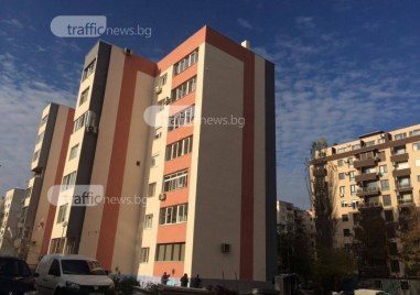 Голямото енергийно обновяване на жилищните сгради в Пловдив забуксува още