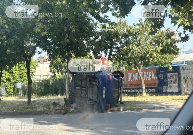 Кола катастрофира на пловдивския булевард Шипка научи TrafficNews Очевидци твърдят