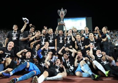 Локо отбеляза 4 години от спечелването на Купата на България