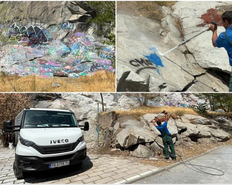Нанотехнология влиза в битката с графитите в Пловдив