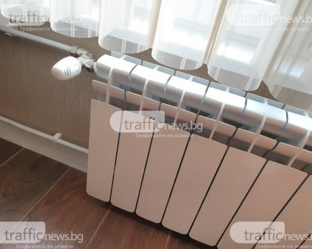 Нови цени на тока и парното от днес