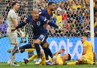 Нидерландия изигра най силния си мач от началото на Евро