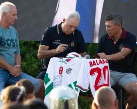 Половината пари за паметник на Трифон Иванов бяха събрани само с един търг