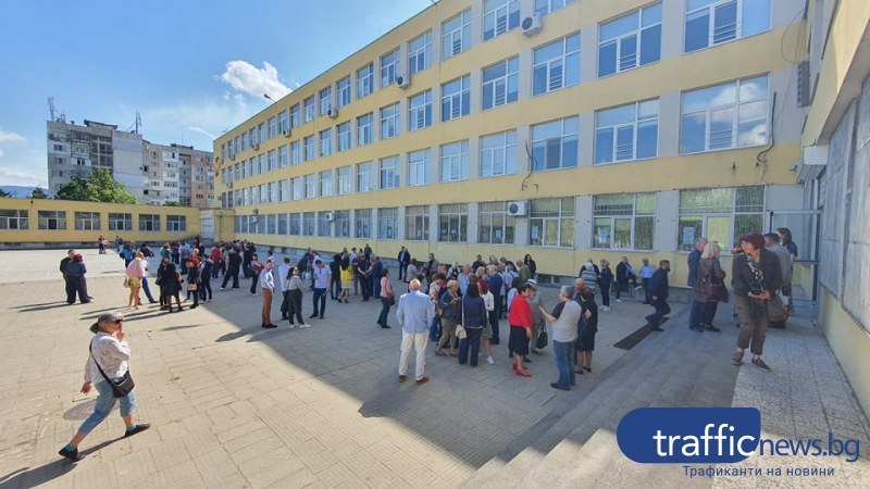 Учениците от Математическата в Пловдив с най-добри резултати на НВО след 7 клас