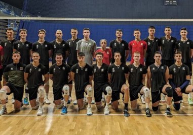 България ще посрещне изгряващите звезди на европейския волейбол от 10