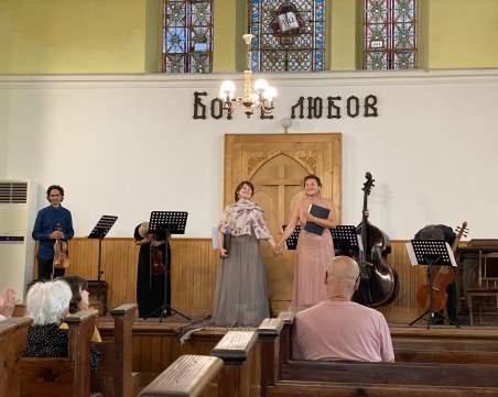 Красив концерт подари на пловдивчани Collegium LAPIS LAZULI