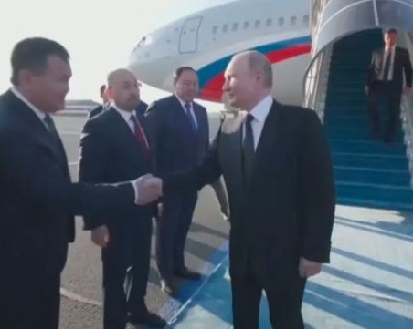 Путин на посещение в Казахстан за среща на върха