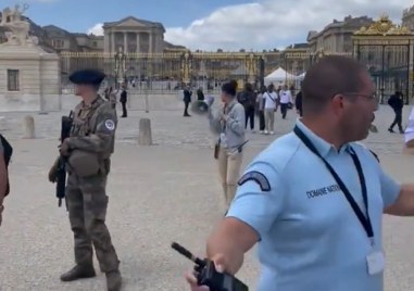 Евакуираха двореца Версай в Париж В официално изявление властите призовават