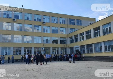 21 зрелостници от Пловдив са предложени за Национална диплома за